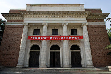 www.《天堂网天堂在线资源》,数字时代新宠，资源平台引关注-1