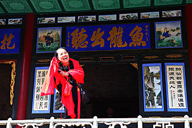 九九热热：夏日热浪来袭，网络新语成潮流-4