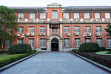 小坏蛋太粗我受不了,网络冲突背后：情绪宣泄还是暴力？-4