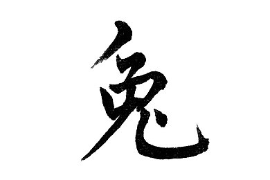 陈可心爱豆电影：爱豆追梦：陈可心主演电影引期待