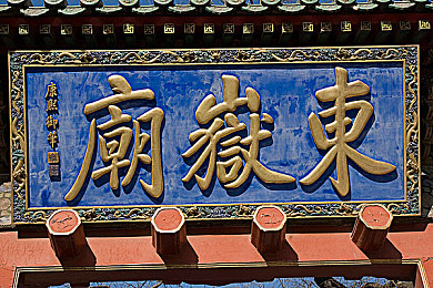 按摩师精油按摩下面高潮：精油按摩，身心愉悦的秘密-3