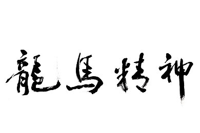 黄台app：生活必备！新潮流神器黄台app来袭-2