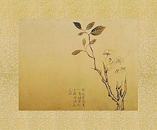 武松潘金莲双乳晃动干柴烈火：水浒手游大揭秘：传奇再燃，战火激荡-1