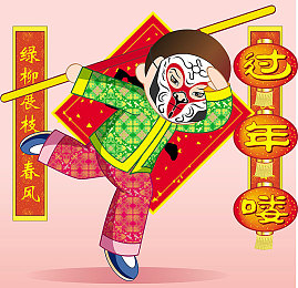 快点拨出来我是你阿,邻里互助，生死呼唤传递温情-1