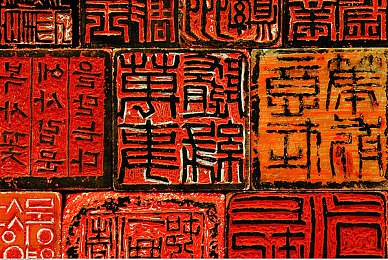 召唤魅族结果是妈妈第一季,科技亲情交织，感人节目引关注-2