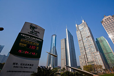 janpan白嫩丰满老师：日籍教师惊艳教育界，独特教学风格引关注-4