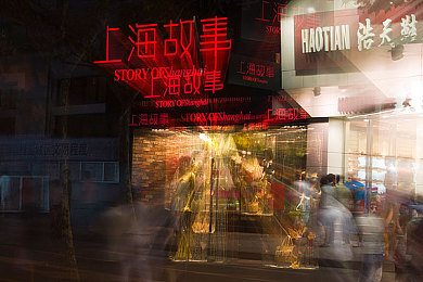可以看美女裸体的软件：揭秘：神秘软件引热议，道德底线再受冲击-3