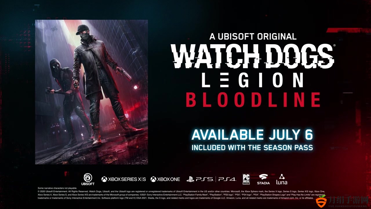 E3 2021：《看门狗：军团》DLC“血统”7月6日推出