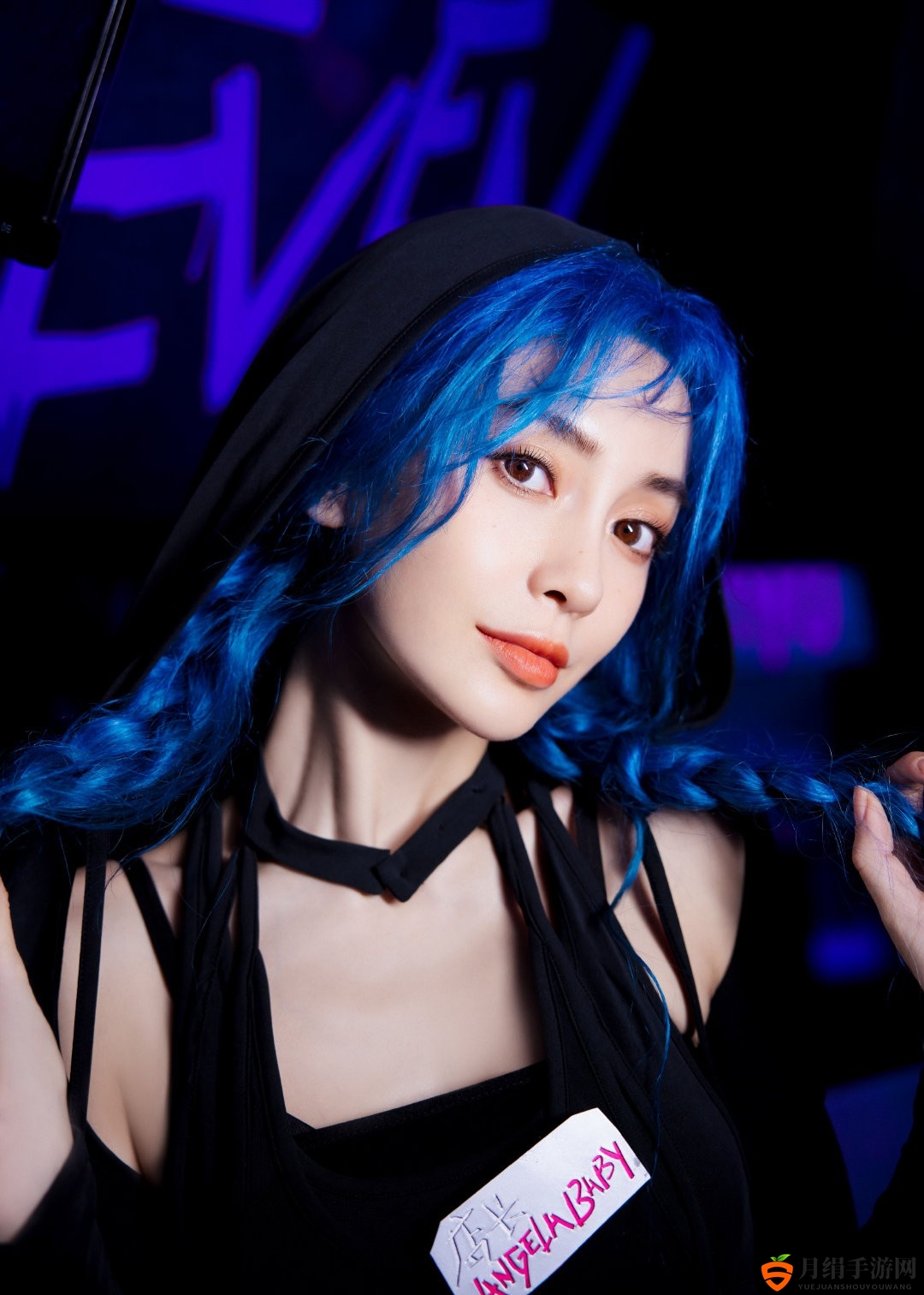 Angelababy杨颖cos《英雄联盟手游》金克斯
