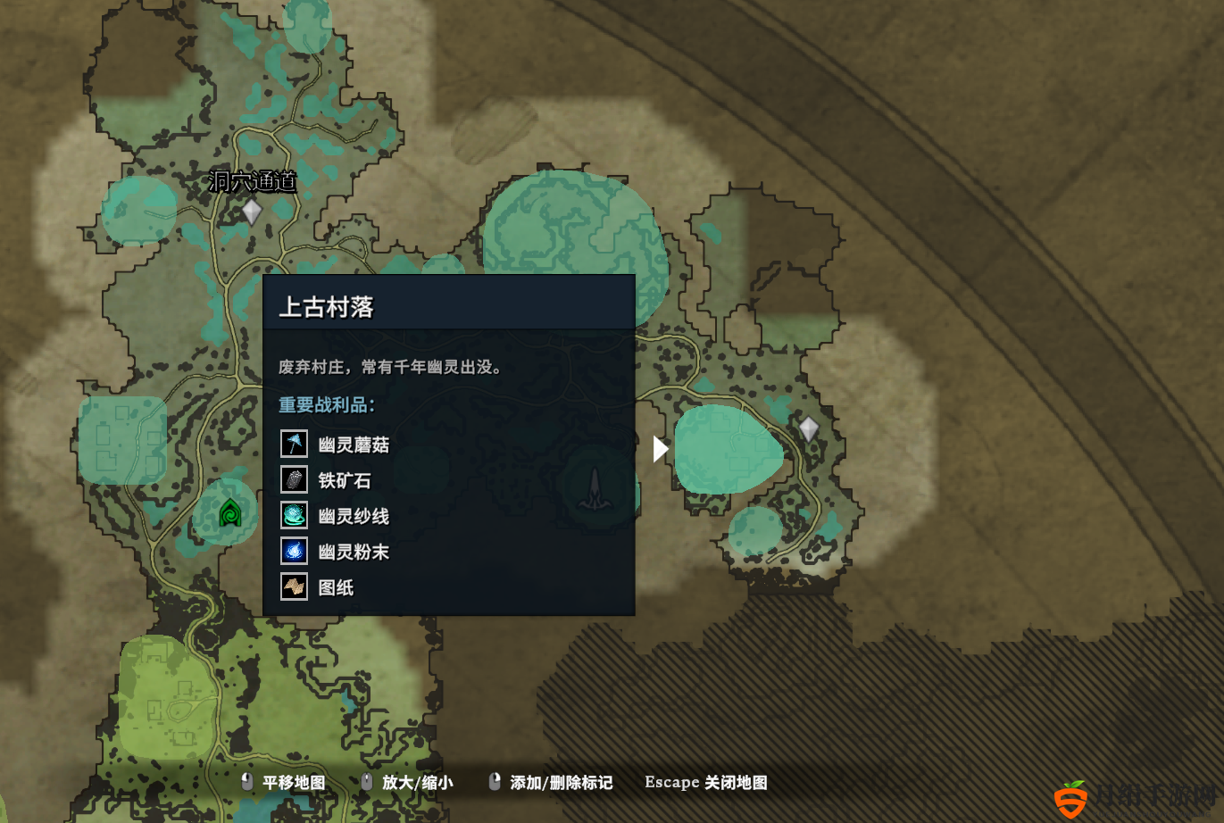 吸血鬼崛起夺魂者福洛特在什么地方