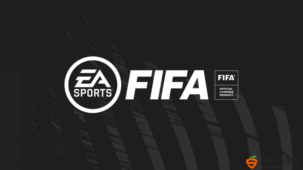 FIFA将推出EA Sports FC竞品游戏 称自己的才是正统