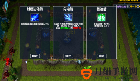 KK官方对战平台新图推荐！这两张图玩了的都说好！