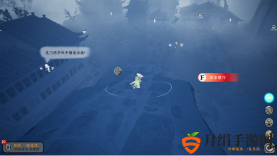 8月30日！《绝世好武功》steam抢先体验版发售！开启你的绝世之旅