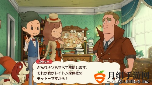 Level-5《雷顿的神秘冒险DX+》公开 7月8日登陆Switch 