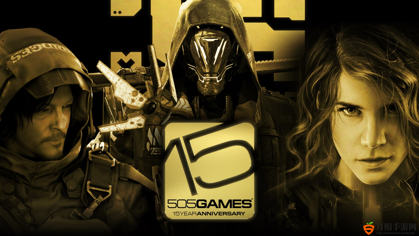 《505 Games十五载庆》特惠大促，惊喜折扣来袭