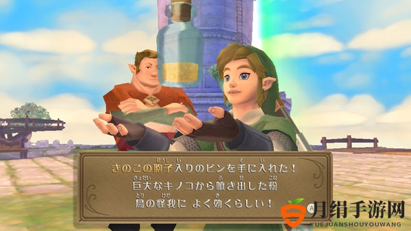 Fami通新一周销量榜 《塞尔达传说：御天之剑HD》二连冠