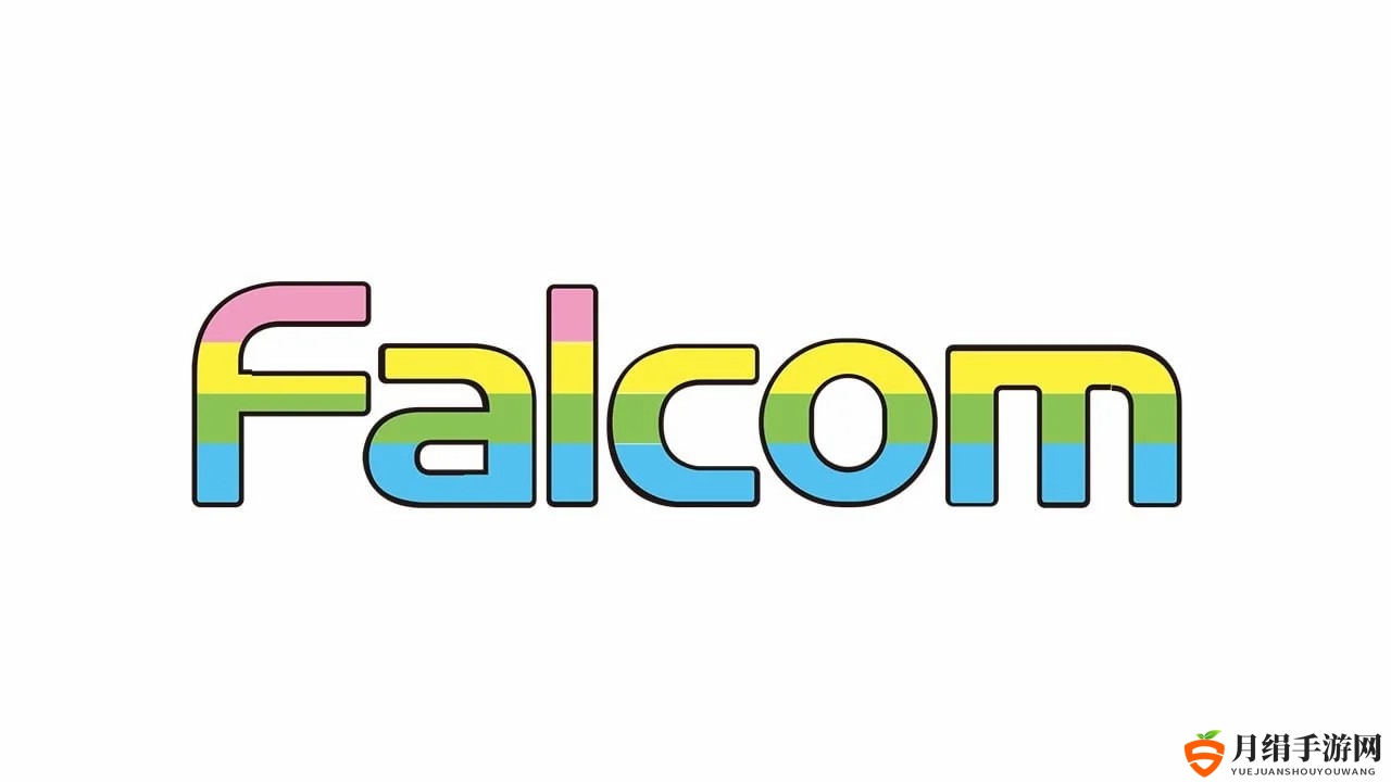 Falcom多款游戏筹备中 《英雄传说：空之轨迹 the 1st》计划2025年9月之前发售