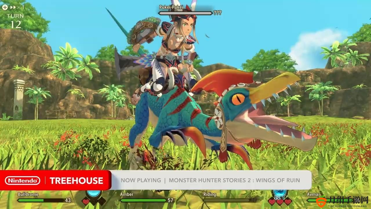 E3 2021：《怪物猎人物语2：毁灭之翼》新实机演示