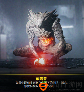 《彩虹六号：异种》精英怪信息分享