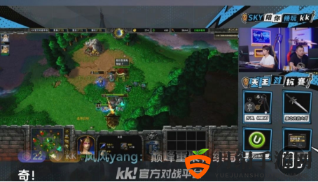KK×Sky直播首秀畅聊魔兽大一统，水友赛惨遭打脸笑点不断！