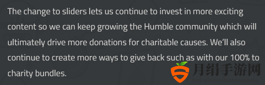 Humble Bundle再次改变慈善包分成 自己将至少获得15%~30%