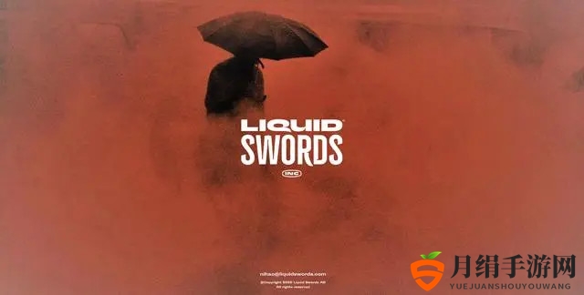Liquid Swords工作室获网易投资 开发首款开放世界3A游戏