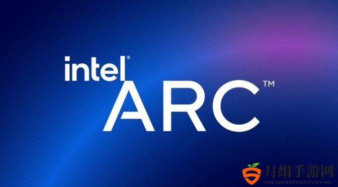 Intel ARC显卡告别DirectX 9支持，模拟功能助老游戏重生