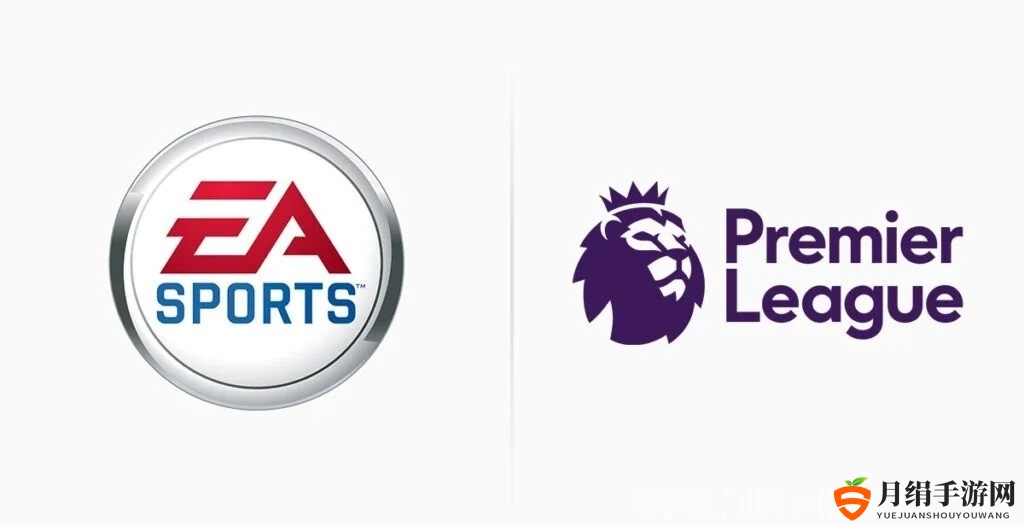 EA Sports将与英超联赛签署“5亿英镑的合同”