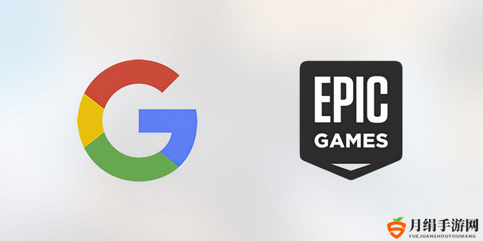 Epic印度诉讼力挺，要求谷歌开放第三方应用市场