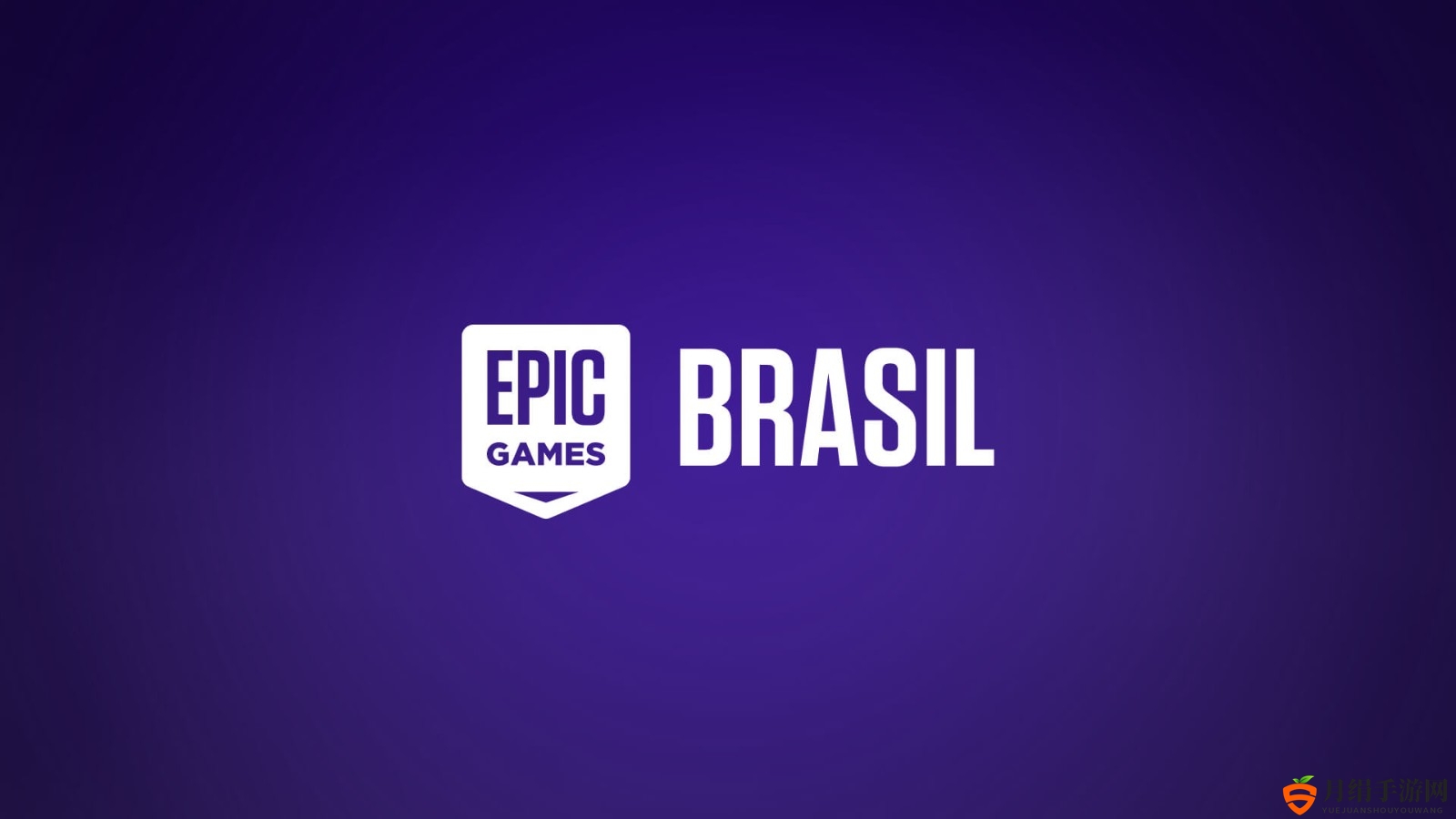 Epic巨头揽入怀中，《追踪地平线》幕后团队AQUIRIS加盟