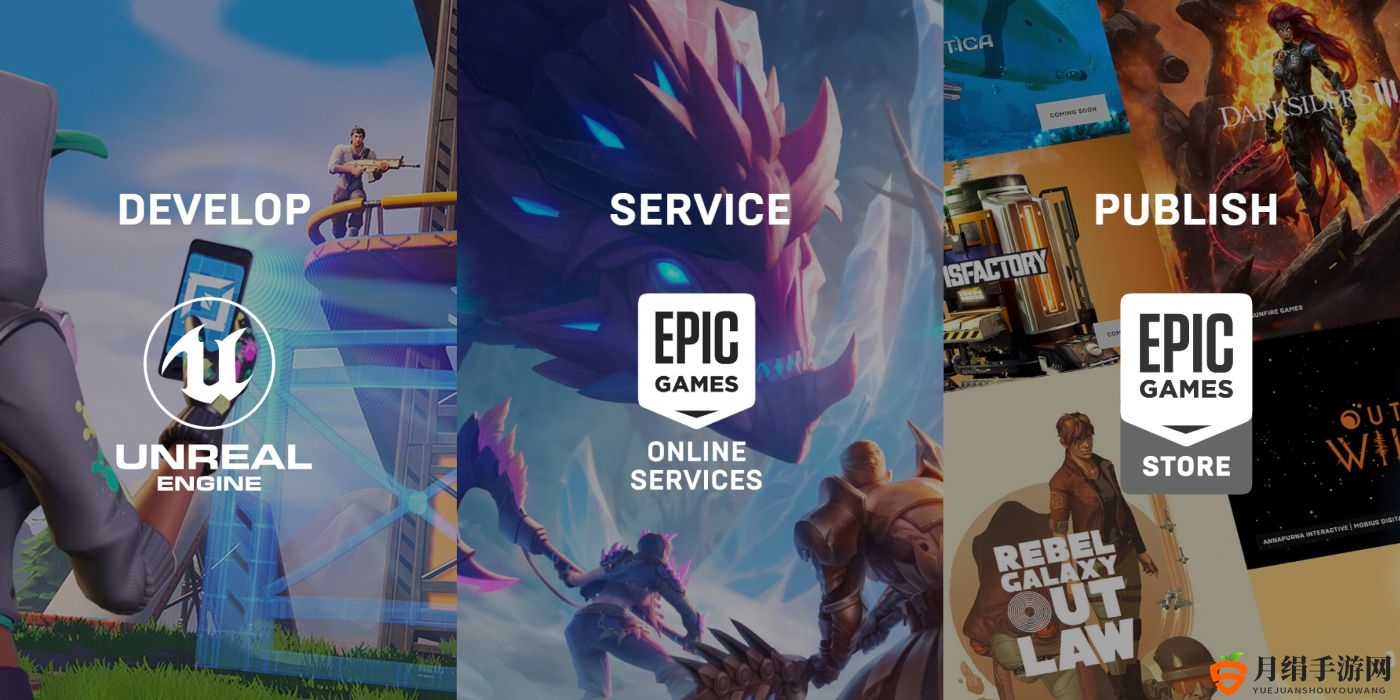 Epic用户超5亿  为开发者提供免费的反作弊和语音技术支持