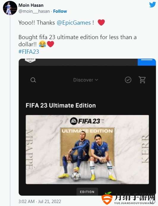 Epic临时工出错《FIFA23》仅卖4毛 印度玩家狂抢