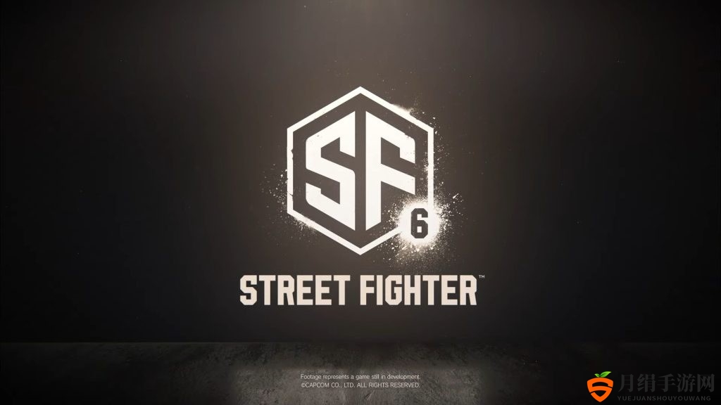 Capcom预计《街霸6》等新作销量可超千万