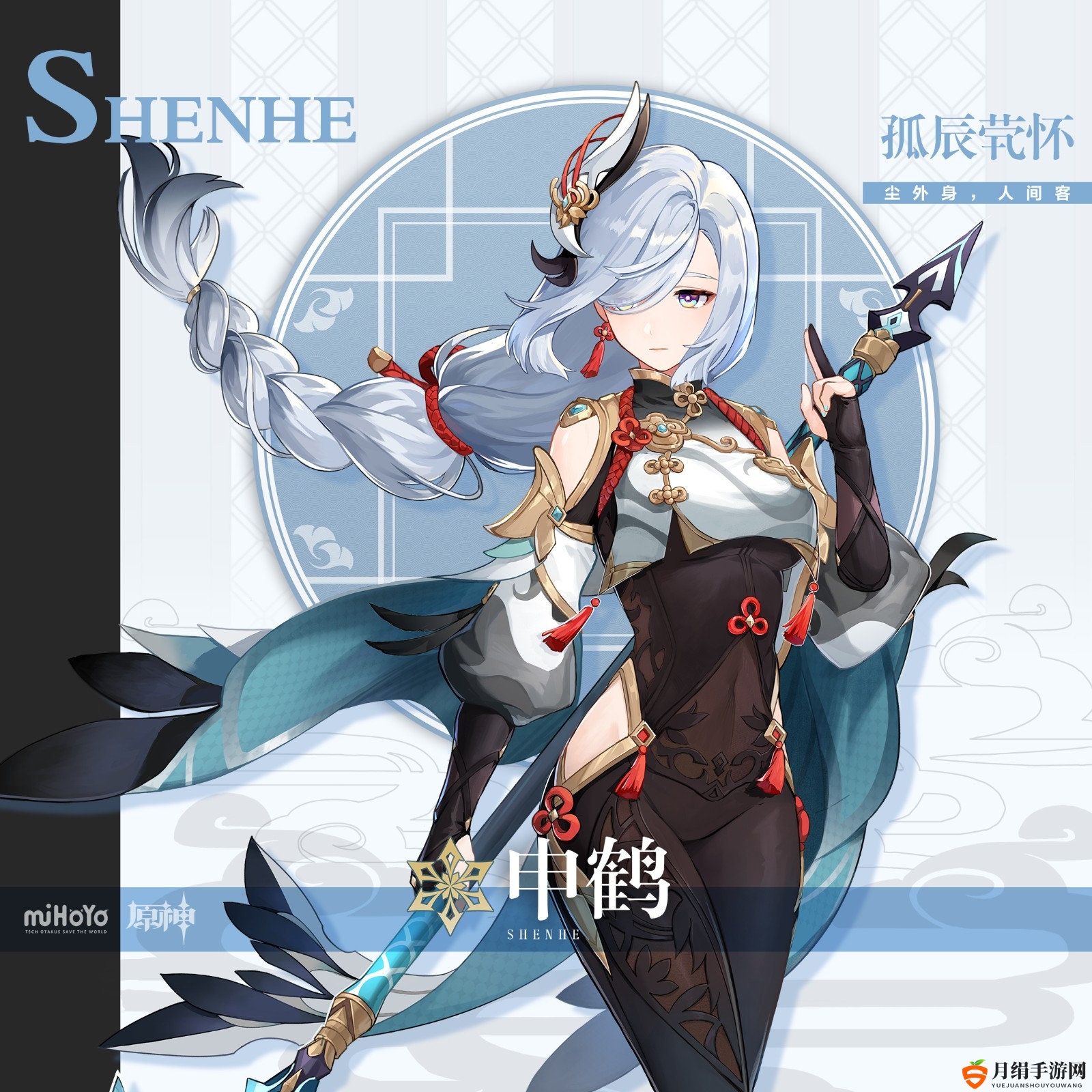3DM速报：金摇杆奖生化8获年度游戏 索尼前员工指控公司性别歧视