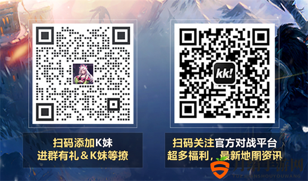 KK官方对战平台新图推荐，僵尸围城危机四伏，一人一狗艰难求生