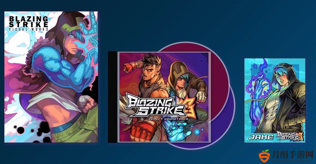 2D格斗游戏《Blazing Strike》延期至秋季发售