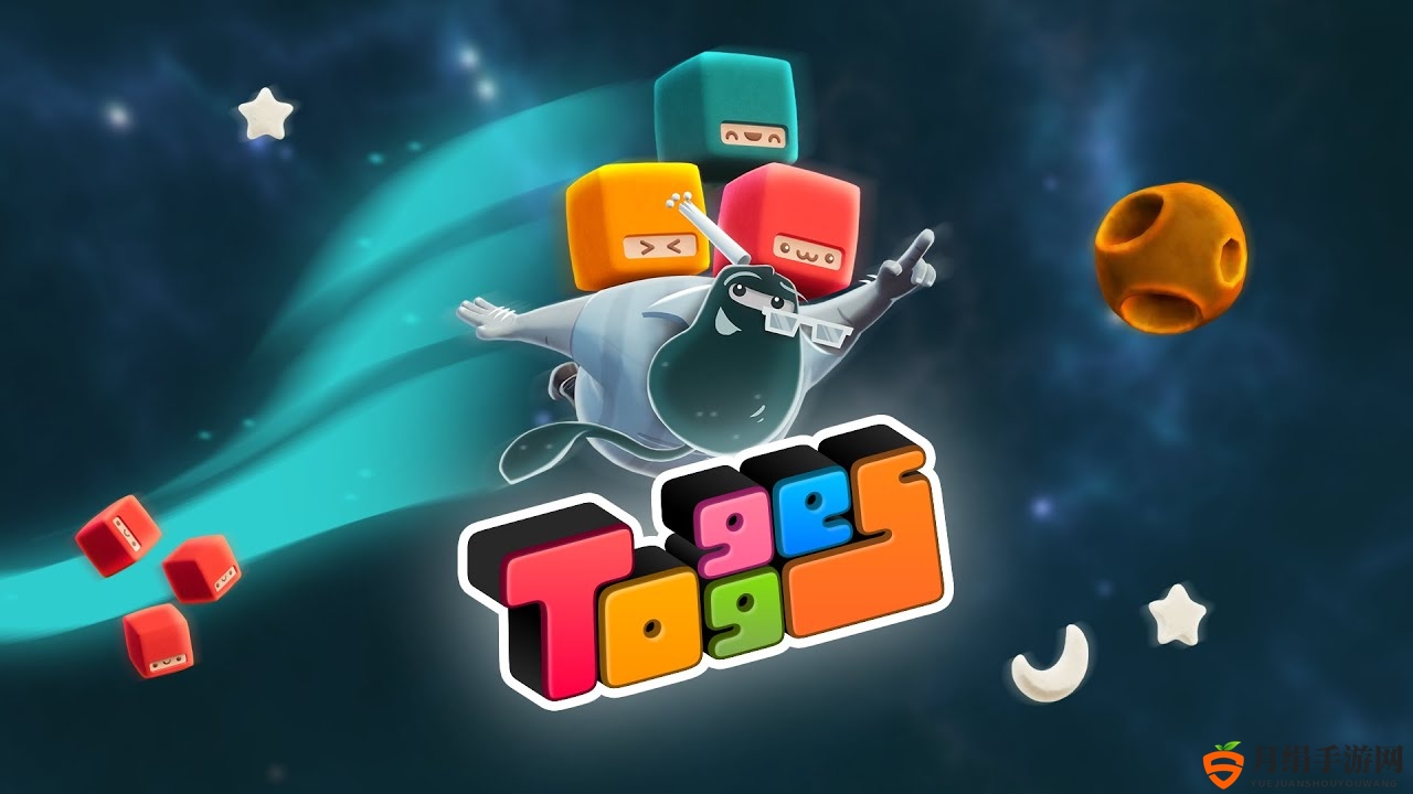 3D平台动作游戏《Togges》公布 2022年发售