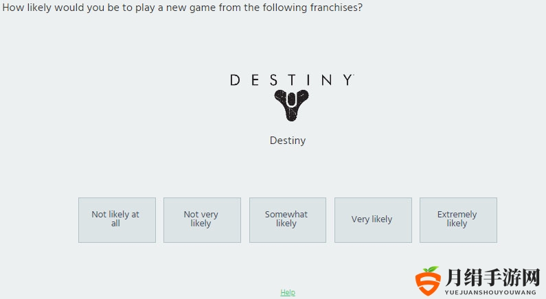 Bungie最新调查暗示可能有《命运3》