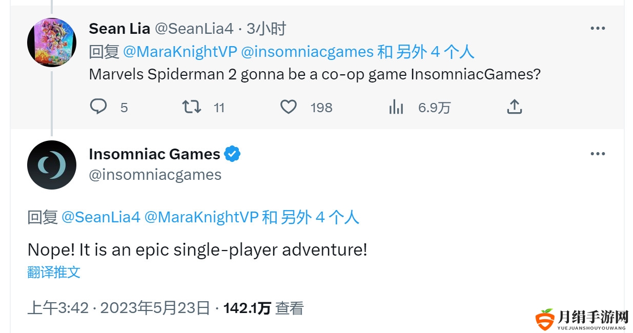 Insomniac确认《漫威蜘蛛侠2》不是合作游戏
