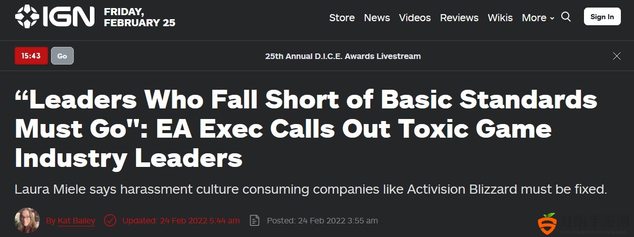 EA高管表示所有游戏行业恶劣领导人应该被辞退