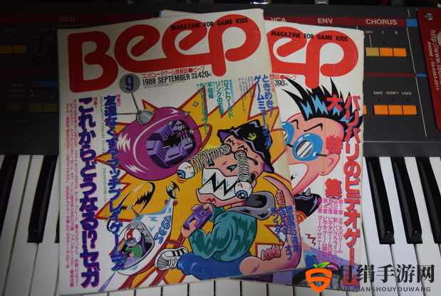 FAMI通最强对手 30年老牌游戏杂志《Beep21》复活