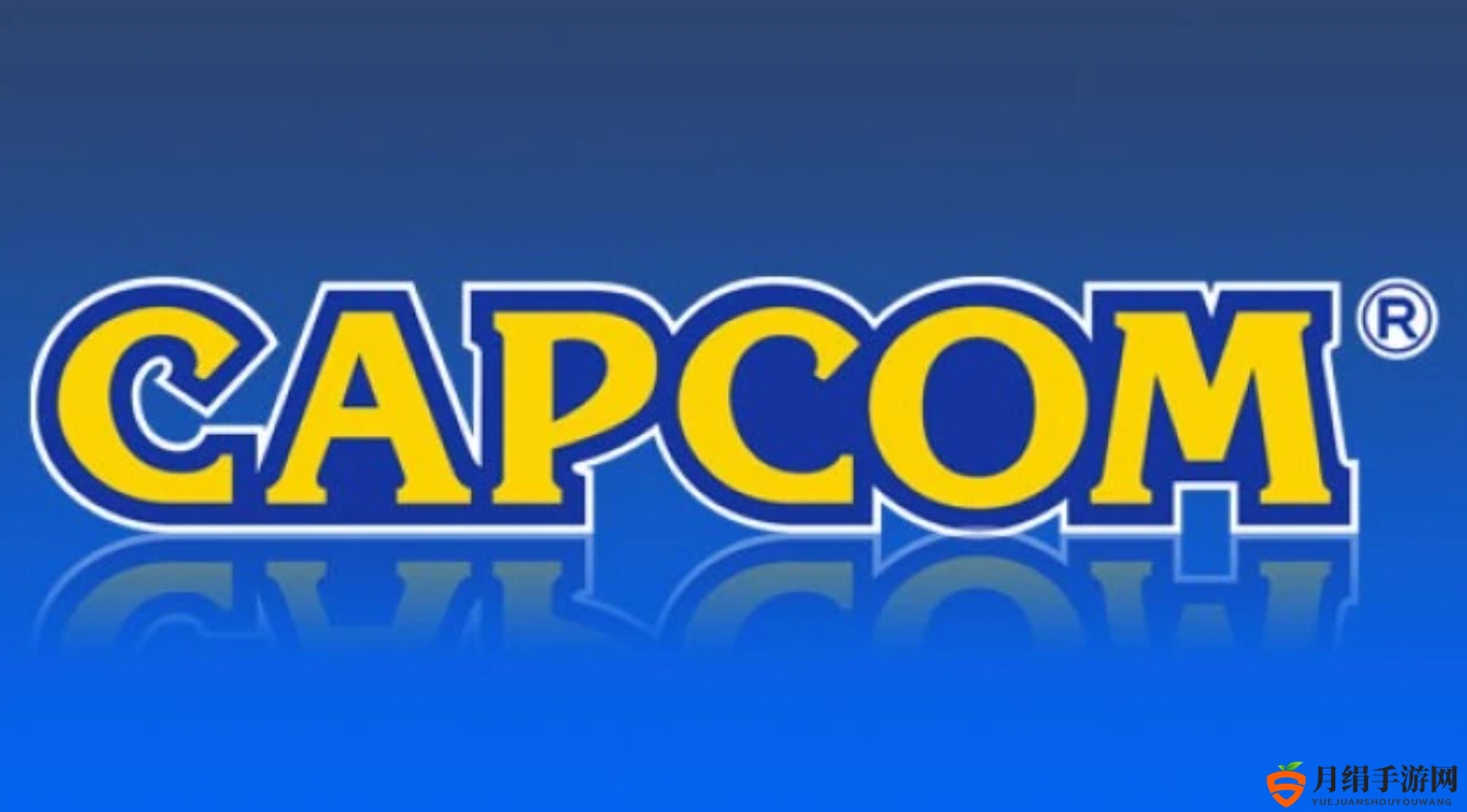 Capcom偷偷在老游戏中加入新DRM引起众怒