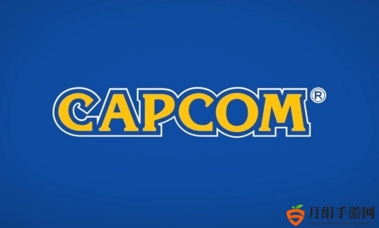 Capcom预计《街霸6》等新作销量可超千万