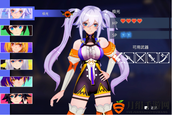 3D动作爽游《超战女武神》今日正式发售，首发限时8折！