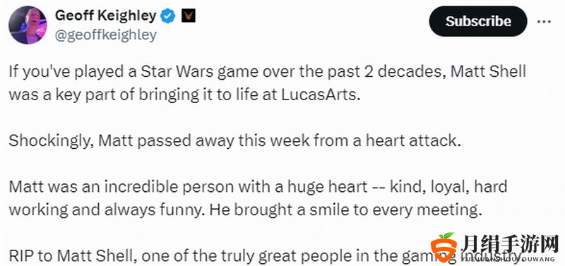 LucasArts前负责人马特谢尔去世 星战游戏关键人物