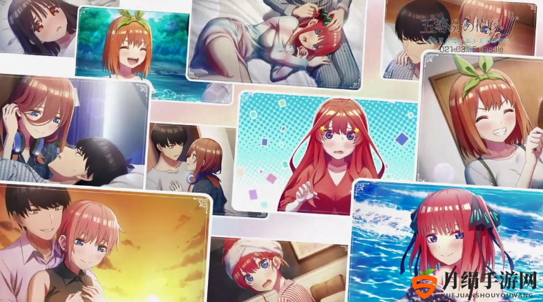 MAGES.公开《五等分的花嫁 夏日回忆也五等分》新CM