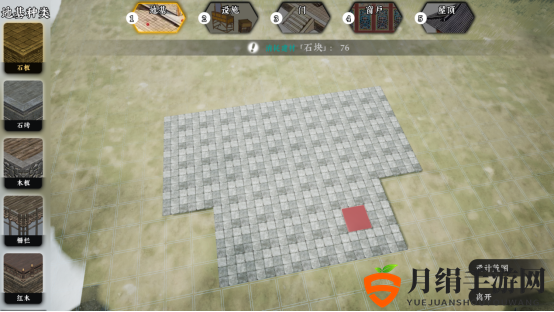 8月30日！《绝世好武功》steam抢先体验版发售！开启你的绝世之旅