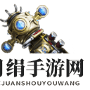 《天外世界》格洛普枪获得方法分享
