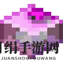 《我的世界》像素宝可梦重铸版神秘更新获取途径揭秘