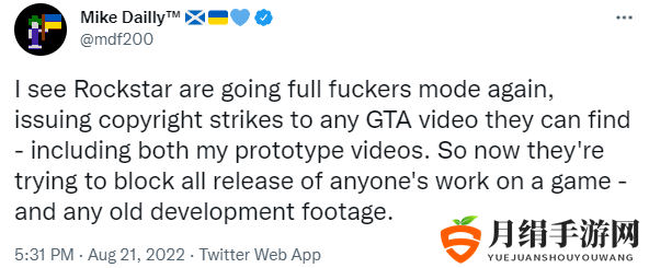 GTA前开发者称受到R星版权警告 防《GTA6》消息泄露？